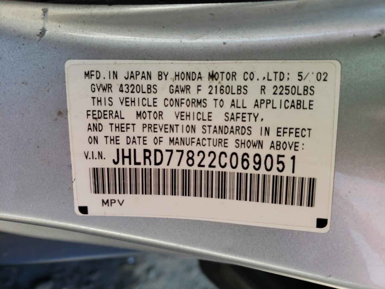 Photo 10 from auction – 2002 HONDA CR-V EX with VIN JHLRD77822C069051