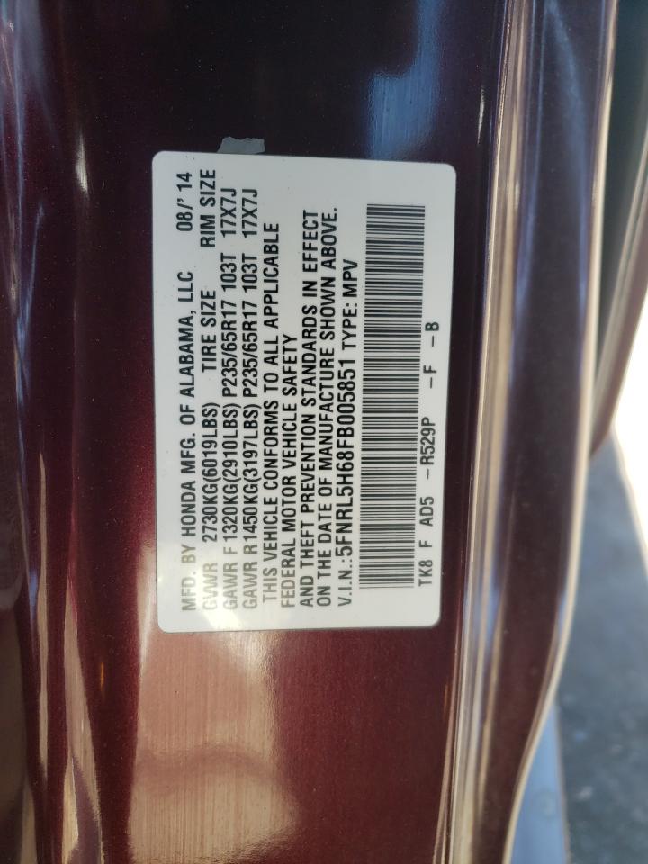 Photo 10 from auction – 2015 HONDA ODYSSEY EX with VIN 5FNRL5H68FB005851