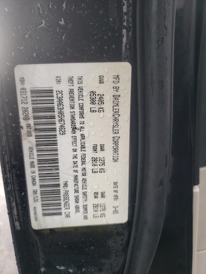 Photo 10 from auction – 2005 CHRYSLER 300C with VIN 2C3AA63H05H674629