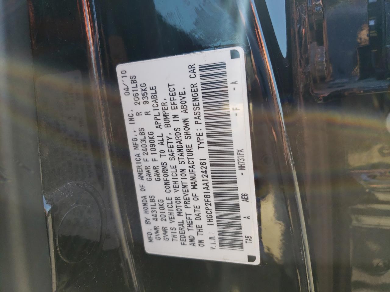Photo 10 from auction – 2010 HONDA ACCORD EXL with VIN 1HGCP2F81AA124261