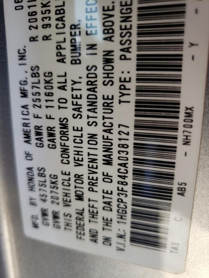 Photo 10 from auction – 2012 HONDA ACCORD EXL with VIN 1HGCP3F84CA038127