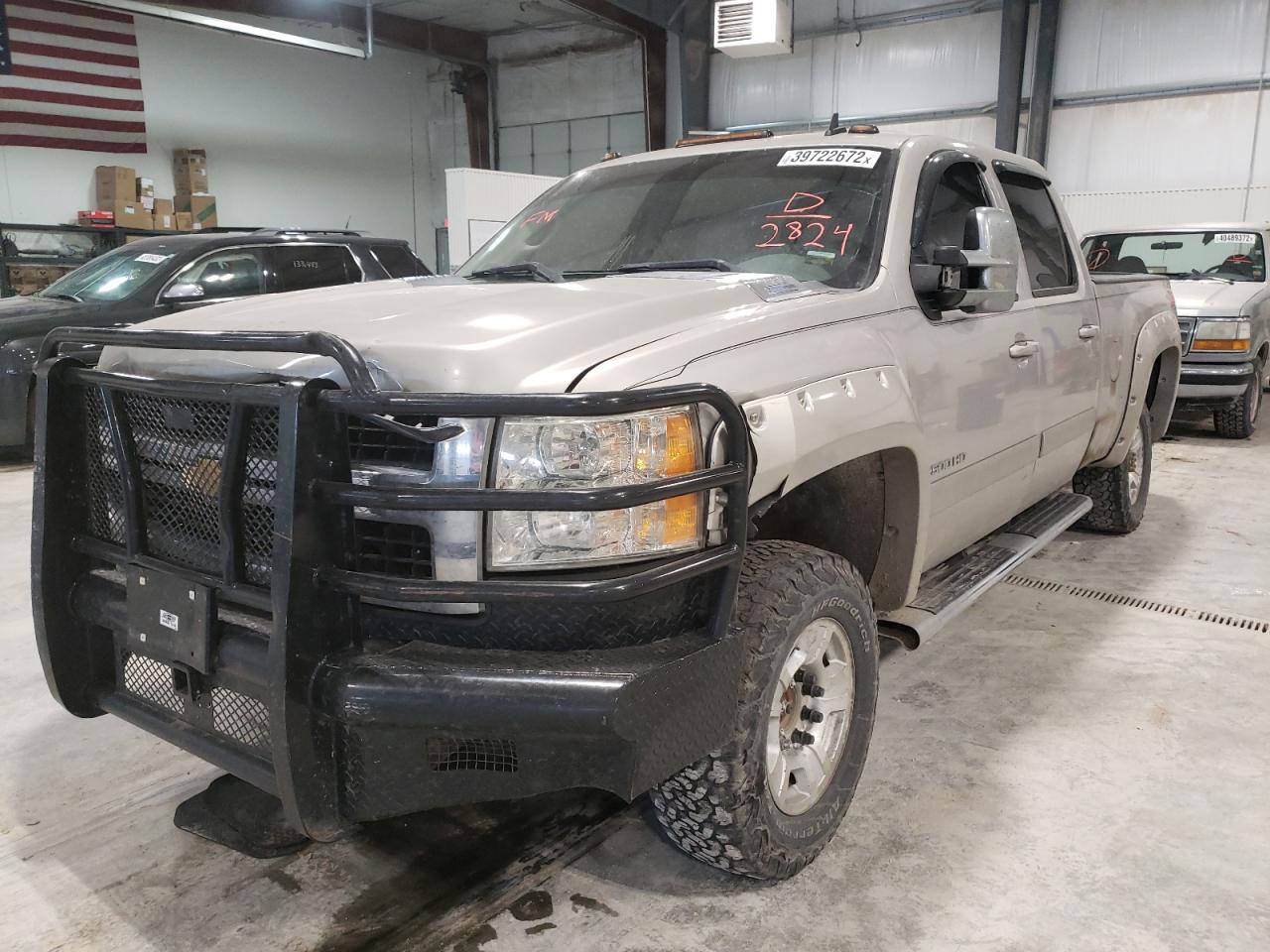 Photo 2 from auction – 2007 CHEVROLET SILVERADO with VIN 1GCHK23687F532824