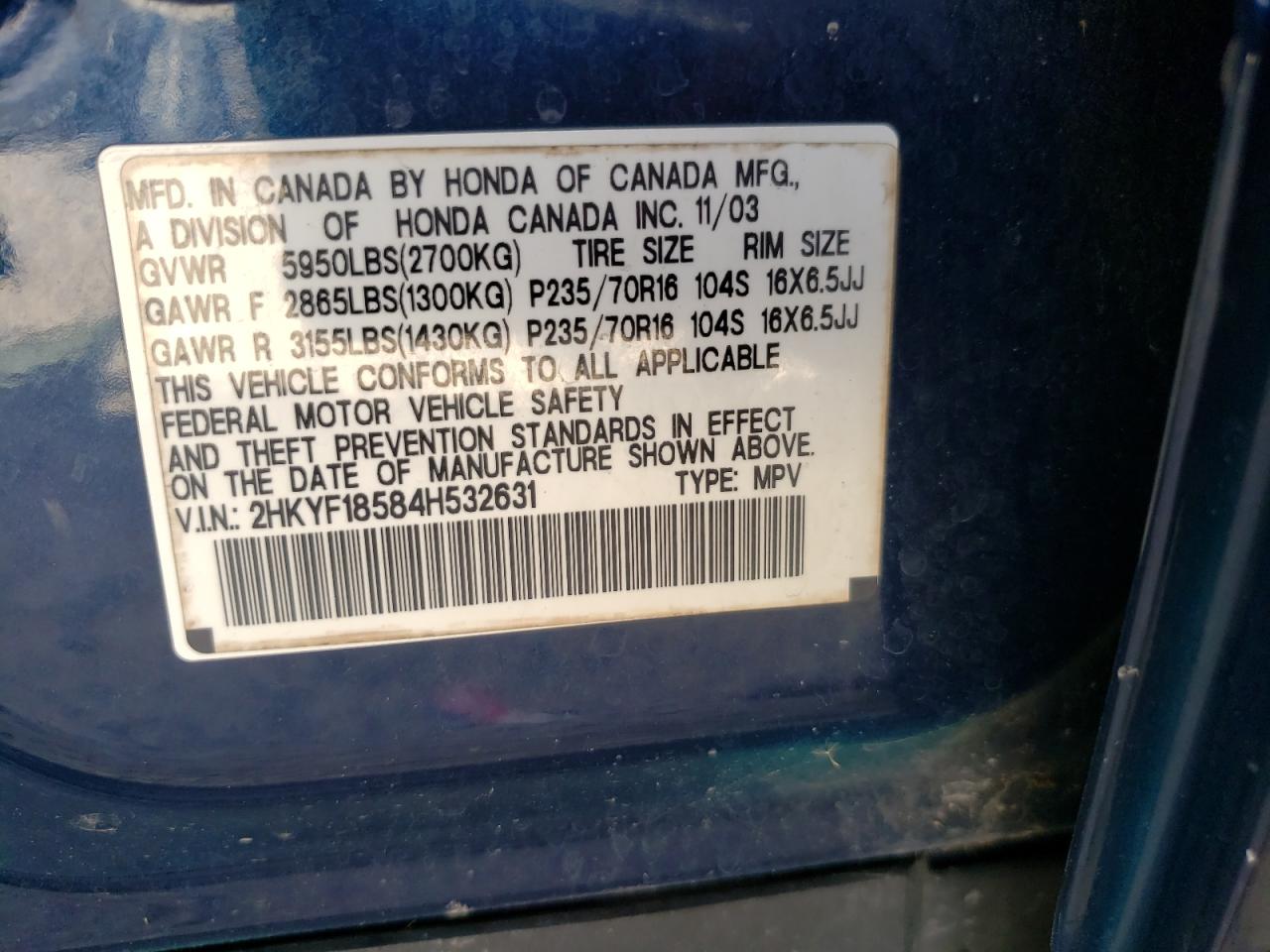 Photo 10 from auction – 2004 HONDA PILOT EXL with VIN 2HKYF18584H532631