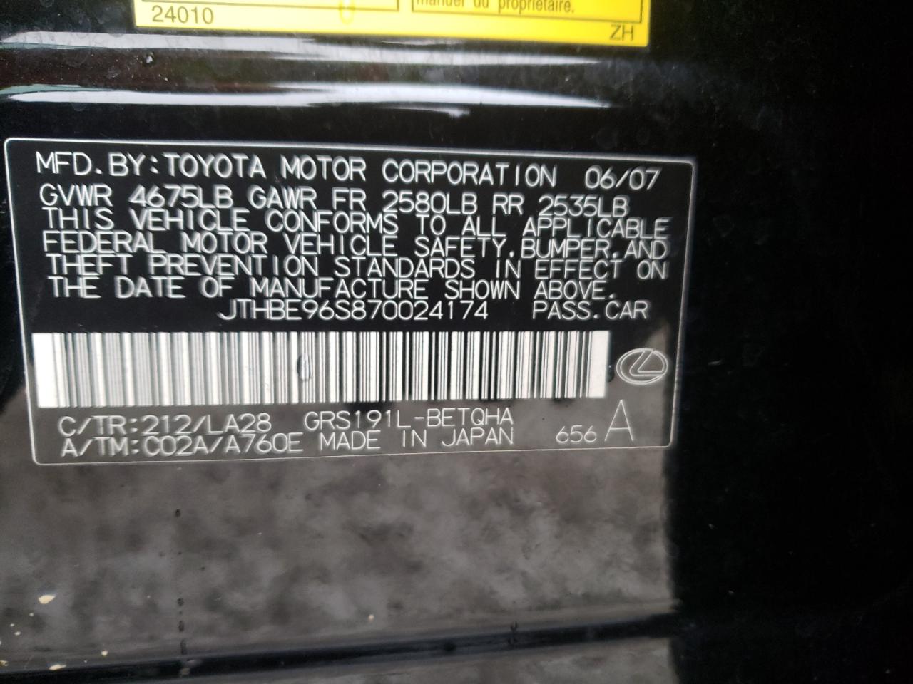 Photo 10 from auction – 2007 LEXUS GS 350 with VIN JTHBE96S870024174