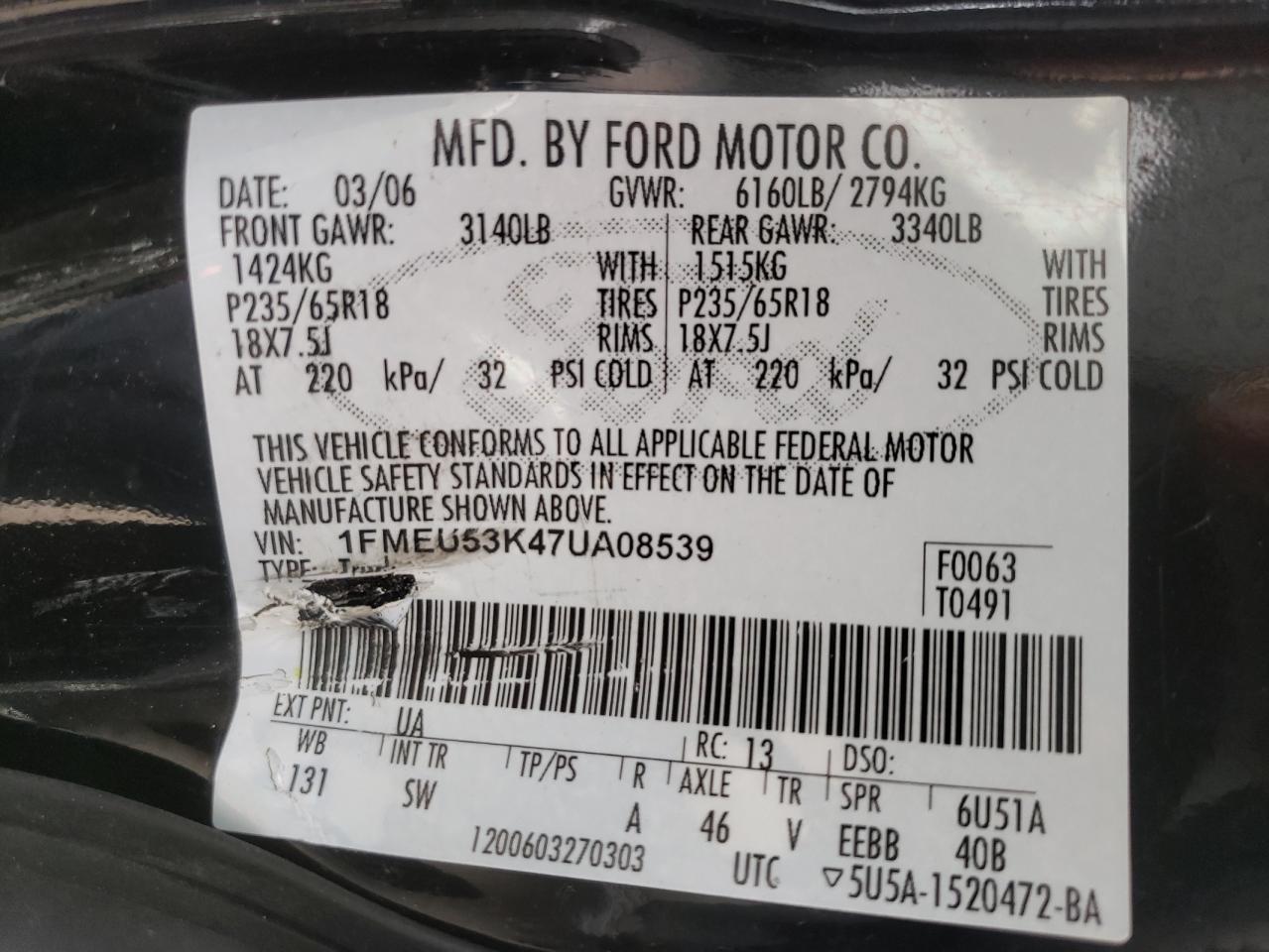 Photo 10 from auction – 2007 FORD EXPLORER S with VIN 1FMEU53K47UA08539