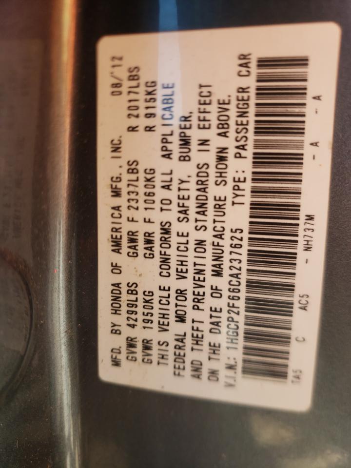 Photo 10 from auction – 2012 HONDA ACCORD SE with VIN 1HGCP2F66CA237625