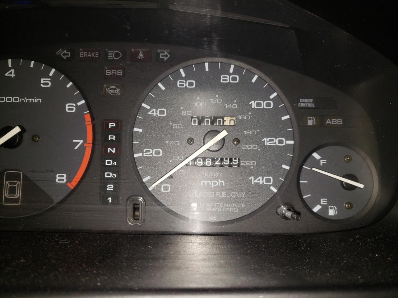 Photo 8 from auction – 1994 HONDA ACCORD EX with VIN JHMCD5658RC093197