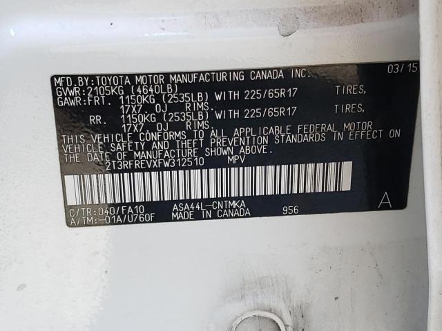 Photo 10 from auction – 2015 TOYOTA RAV4 XLE with VIN 2T3RFREVXFW312510