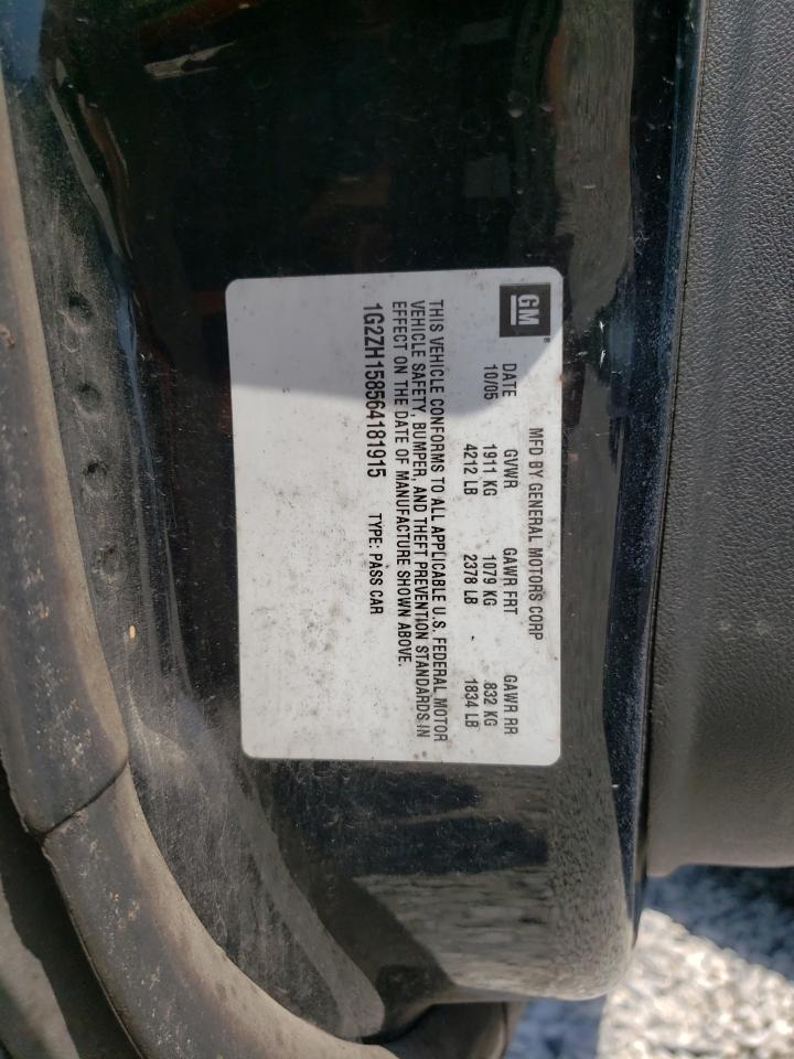 Photo 10 from auction – 2006 PONTIAC G6 GT with VIN 1G2ZH158564181915
