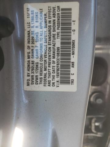 Photo 10 from auction – 2012 HONDA CIVIC EX with VIN 19XFB2F82CE108399