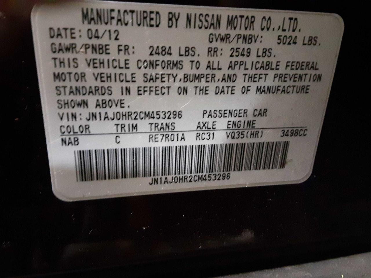 Photo 10 from auction – 2012 INFINITI EX35 BASE with VIN JN1AJ0HR2CM453296