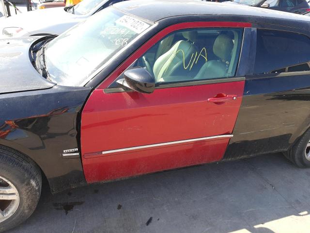 Photo 9 from auction – 2005 DODGE MAGNUM R/T with VIN 2D4GV58235H650191