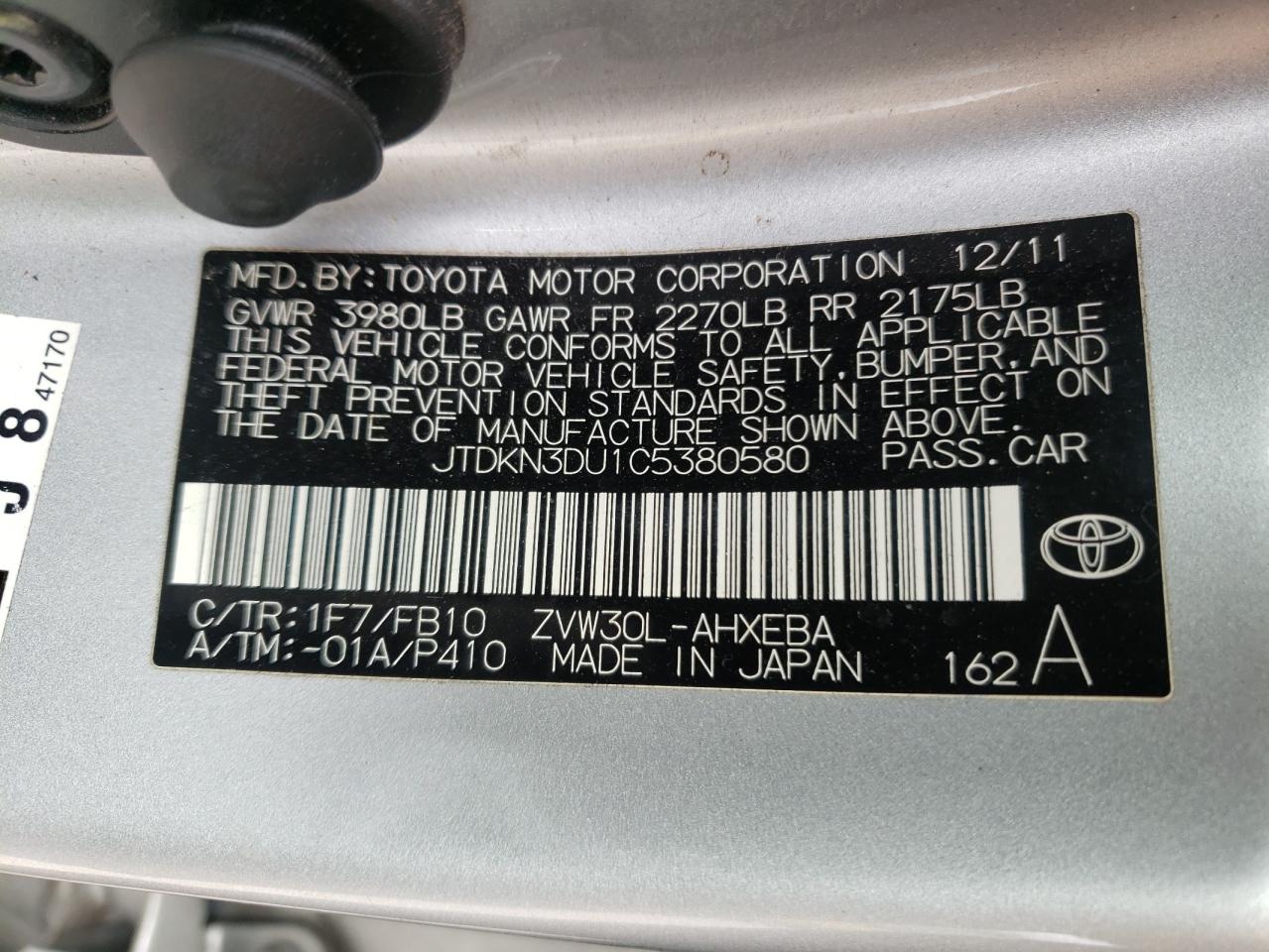 Photo 10 from auction – 2012 TOYOTA PRIUS with VIN JTDKN3DU1C5380580