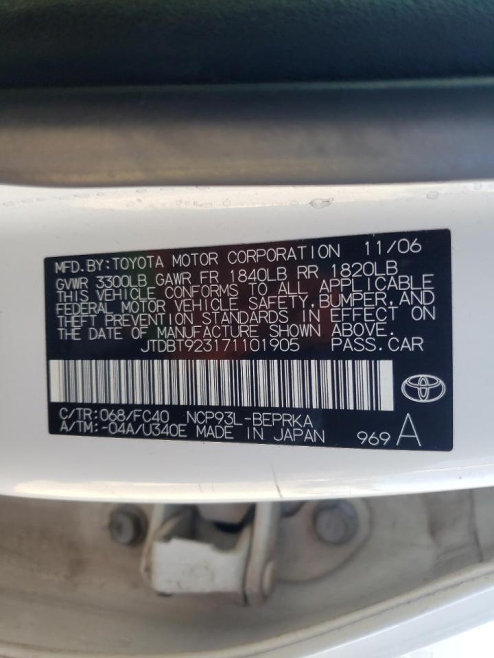 Photo 10 from auction – 2007 TOYOTA YARIS with VIN JTDBT923171101905