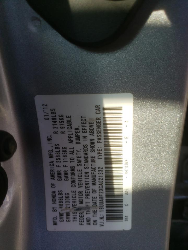 Фото 10 с аукциона – 2012 ACURA TL с VIN 19UUA8F2XCA021332