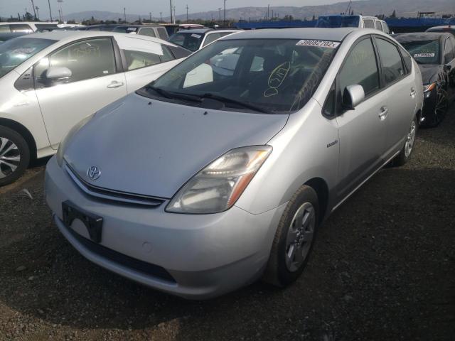 Photo 9 from auction – 2007 TOYOTA PRIUS with VIN JTDKB20U477681413