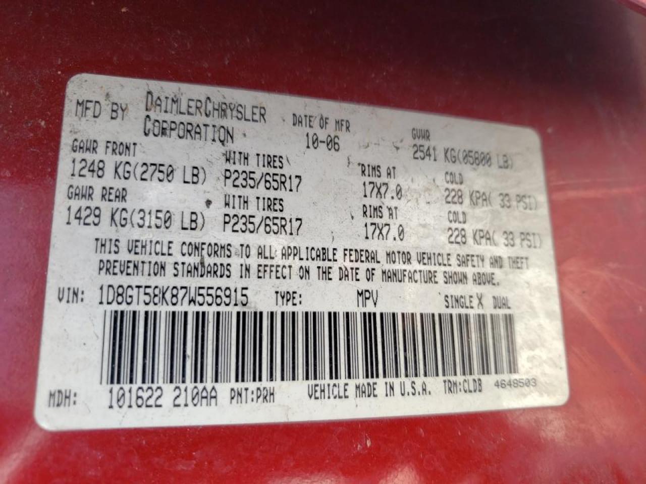 Photo 10 from auction – 2007 DODGE NITRO SLT with VIN 1D8GT58K87W556915