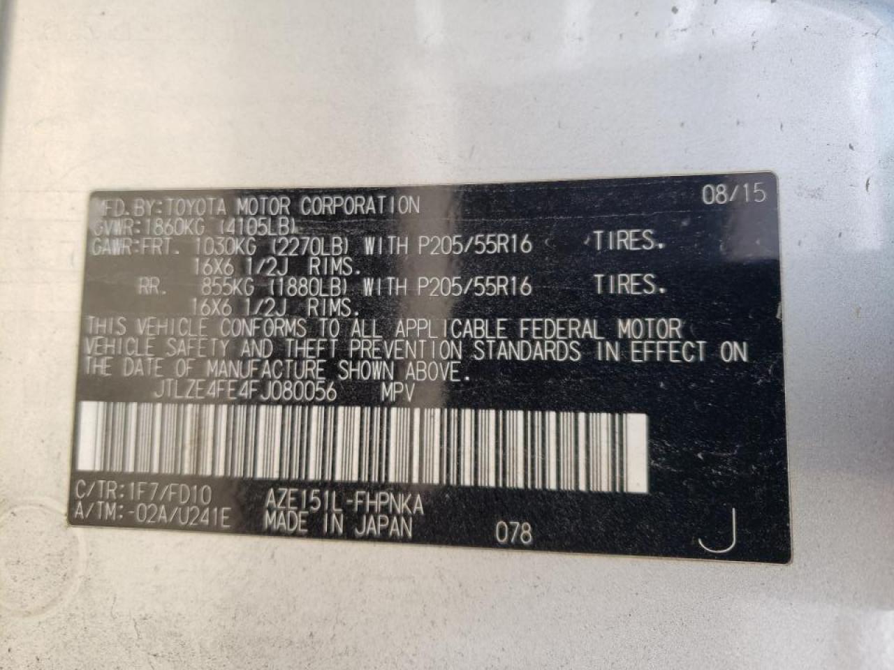 Photo 10 from auction – 2015 TOYOTA SCION XB with VIN JTLZE4FE4FJ080056