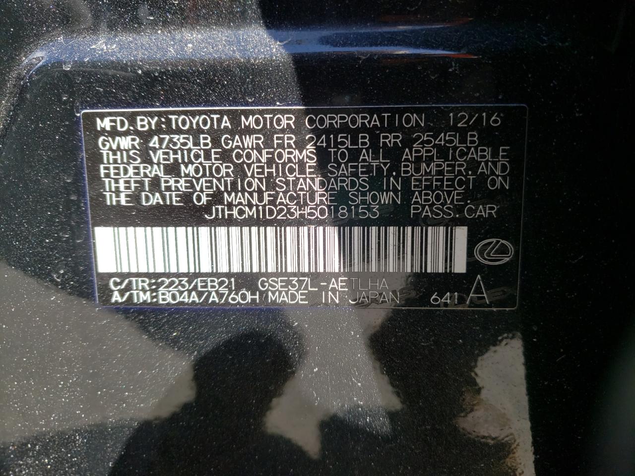 Photo 10 from auction – 2017 LEXUS IS 300 with VIN JTHCM1D23H5018153