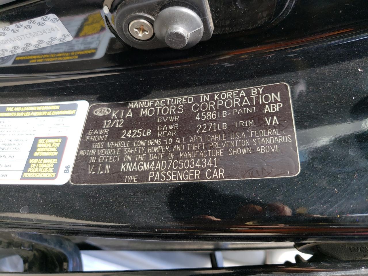 Photo 10 from auction – 2012 KIA OPTIMA HYB with VIN KNAGM4AD7C5034341