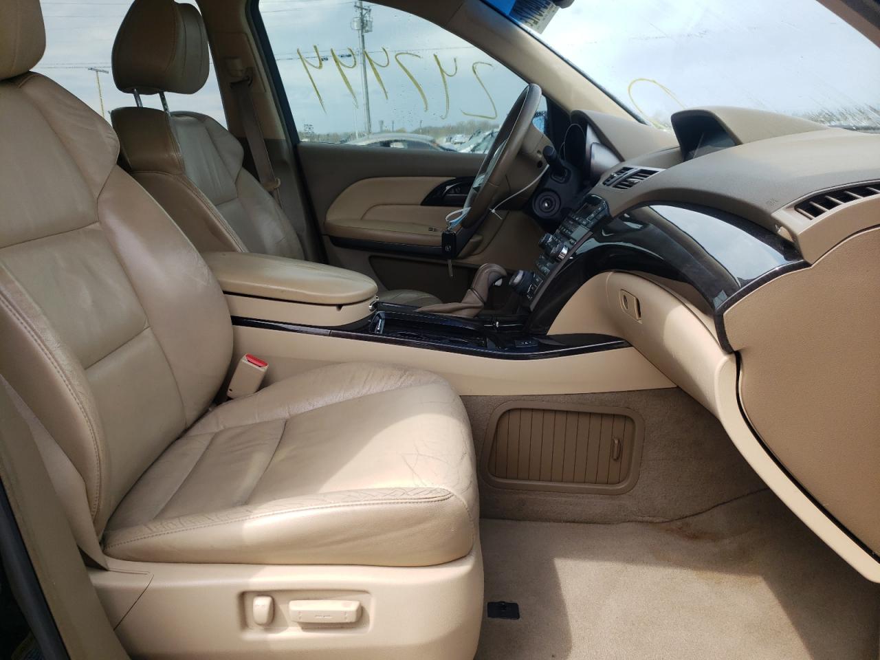 Photo 5 from auction – 2008 ACURA MDX TECHNO with VIN 2HNYD28428H531633