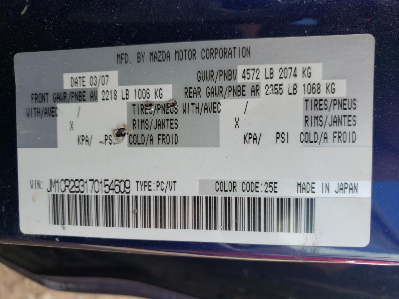 Photo 10 from auction – 2007 MAZDA 5 with VIN JM1CR293170154609