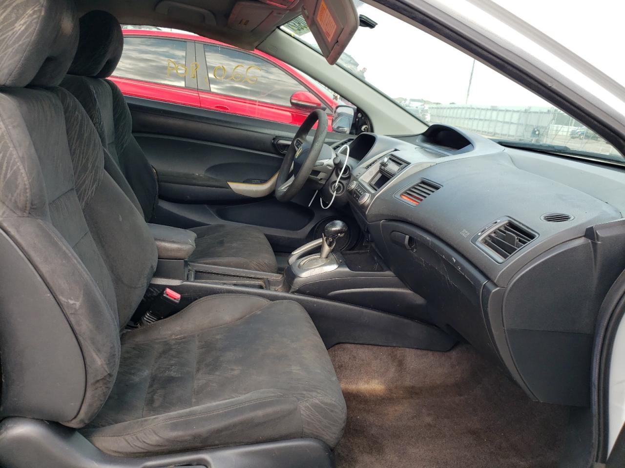Photo 5 from auction – 2007 HONDA CIVIC EX with VIN 2HGFG12817H501694