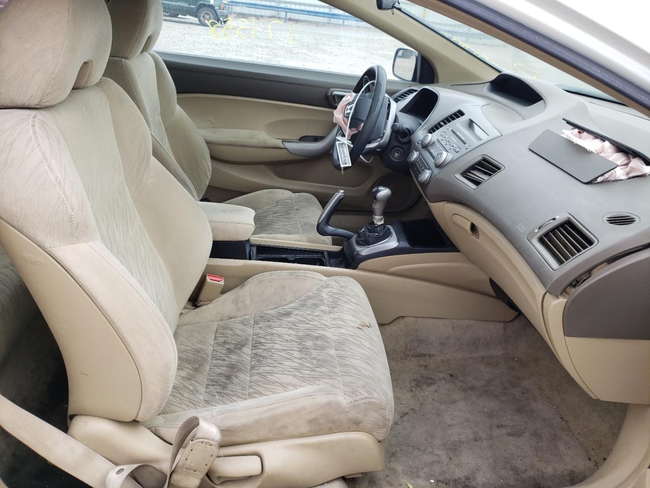 Photo 5 from auction – 2007 HONDA CIVIC EX with VIN 2HGFG11867H566199