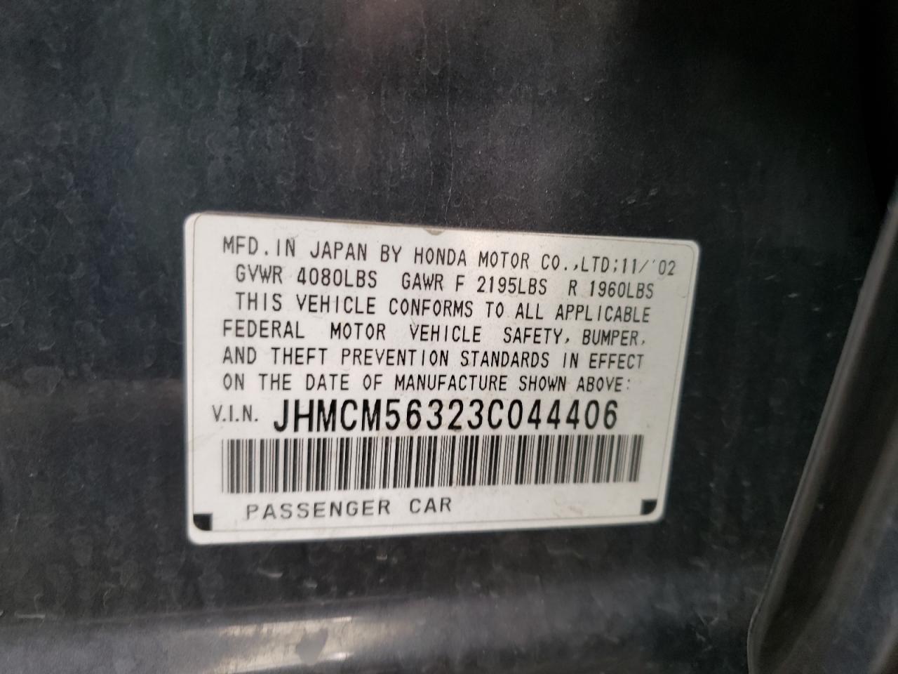 Photo 10 from auction – 2003 HONDA ACCORD LX with VIN JHMCM56323C044406