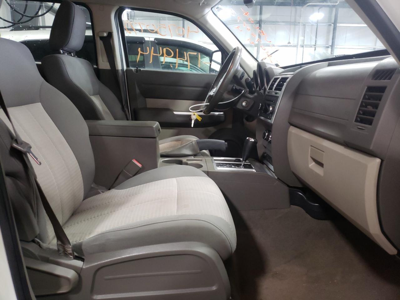 Photo 5 from auction – 2007 DODGE NITRO SLT with VIN 1D8GU58K87W663380
