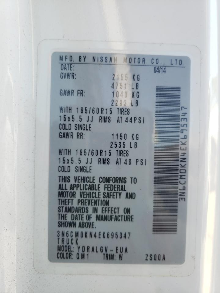 Photo 10 from auction – 2014 NISSAN NV200 2.5S with VIN 3N6CM0KN4EK695347