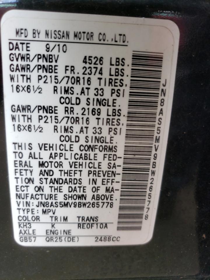 Photo 10 from auction – 2011 NISSAN ROGUE S with VIN JN8AS5MV9BW265778
