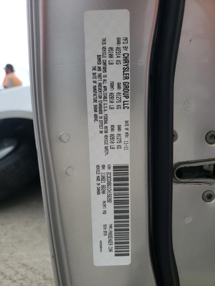 Photo 10 from auction – 2012 DODGE CHARGER SE with VIN 2C3CDXBG1CH156282