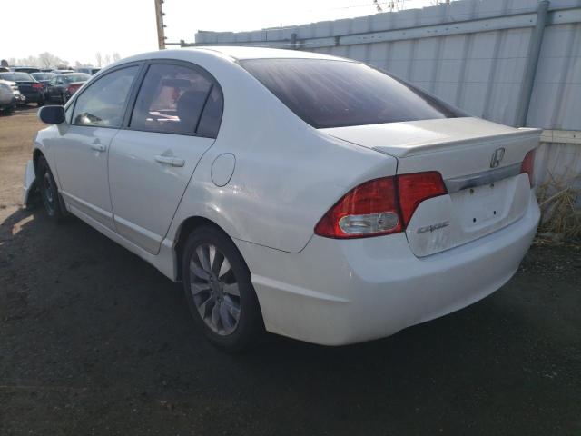 Photo 3 from auction – 2011 HONDA CIVIC EXL with VIN 2HGFA1F01BH011481