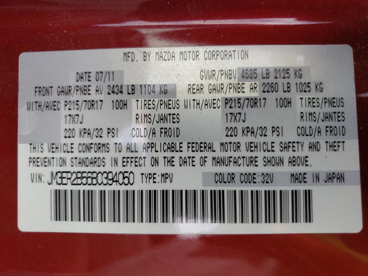 Photo 10 from auction – 2011 MAZDA CX-7 with VIN JM3ER2B56B0394050