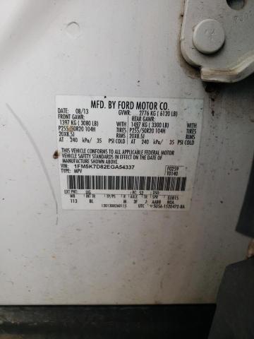 Photo 10 from auction – 2014 FORD EXPLORER X with VIN 1FM5K7D82EGA54337