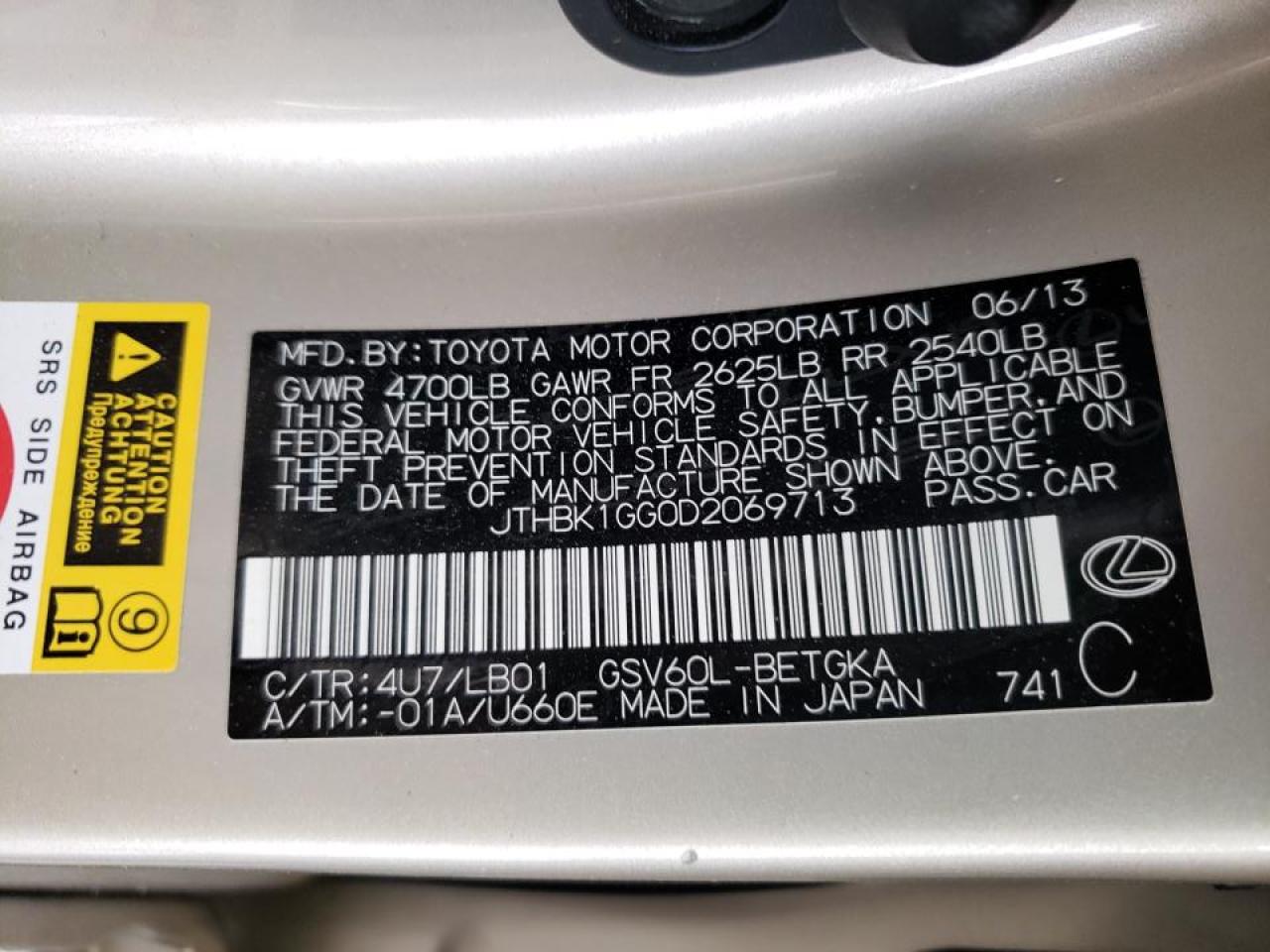 صورة رقم 10 من المزاد - 2013 LEXUS ES 350 مع VIN JTHBK1GG0D2069713