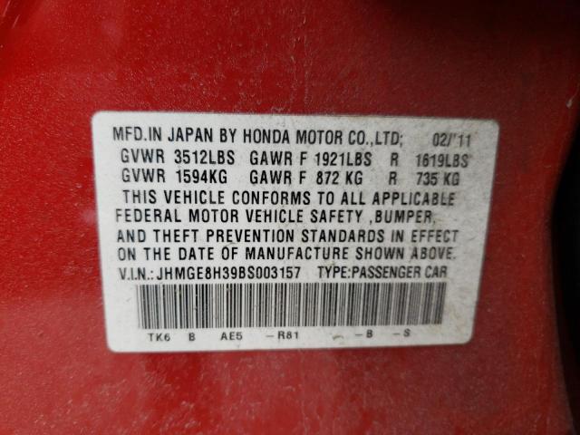 Photo 10 from auction – 2011 HONDA FIT with VIN JHMGE8H39BS003157