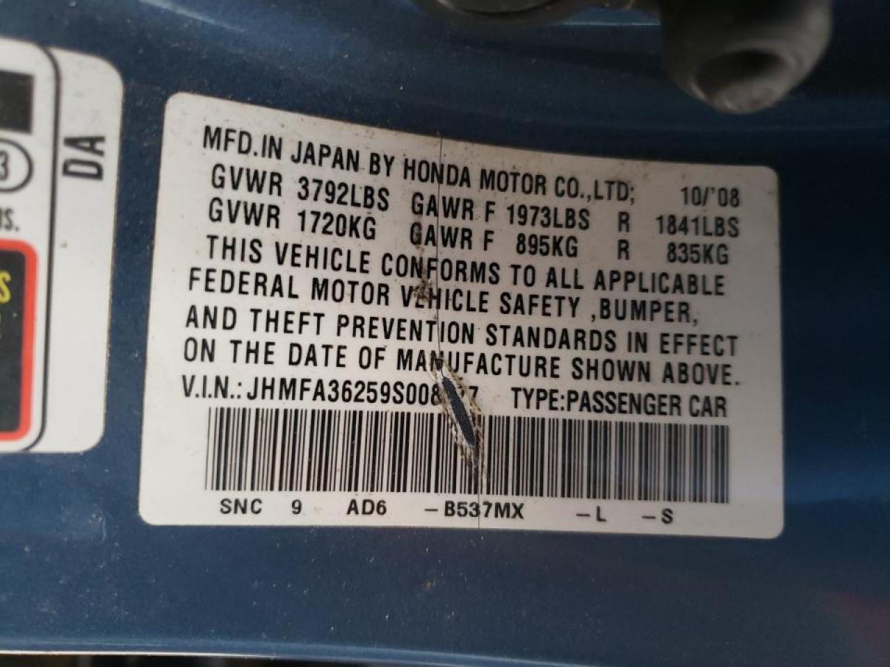 Photo 10 from auction – 2009 HONDA CIVIC HYBR with VIN JHMFA36259S008077