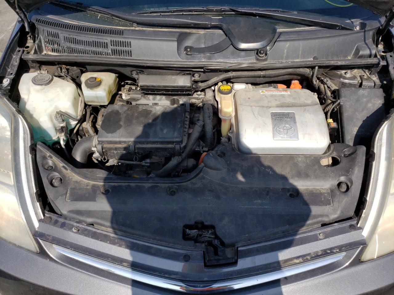 Photo 7 from auction – 2008 TOYOTA PRIUS with VIN JTDKB20U683460436