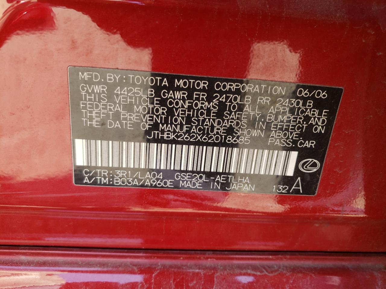 Photo 10 from auction – 2006 LEXUS IS250 with VIN JTHBK262X62018685