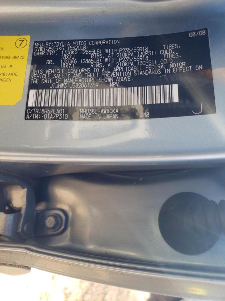 Photo 10 from auction – 2008 LEXUS RX 400H with VIN JTJHW31U582061359