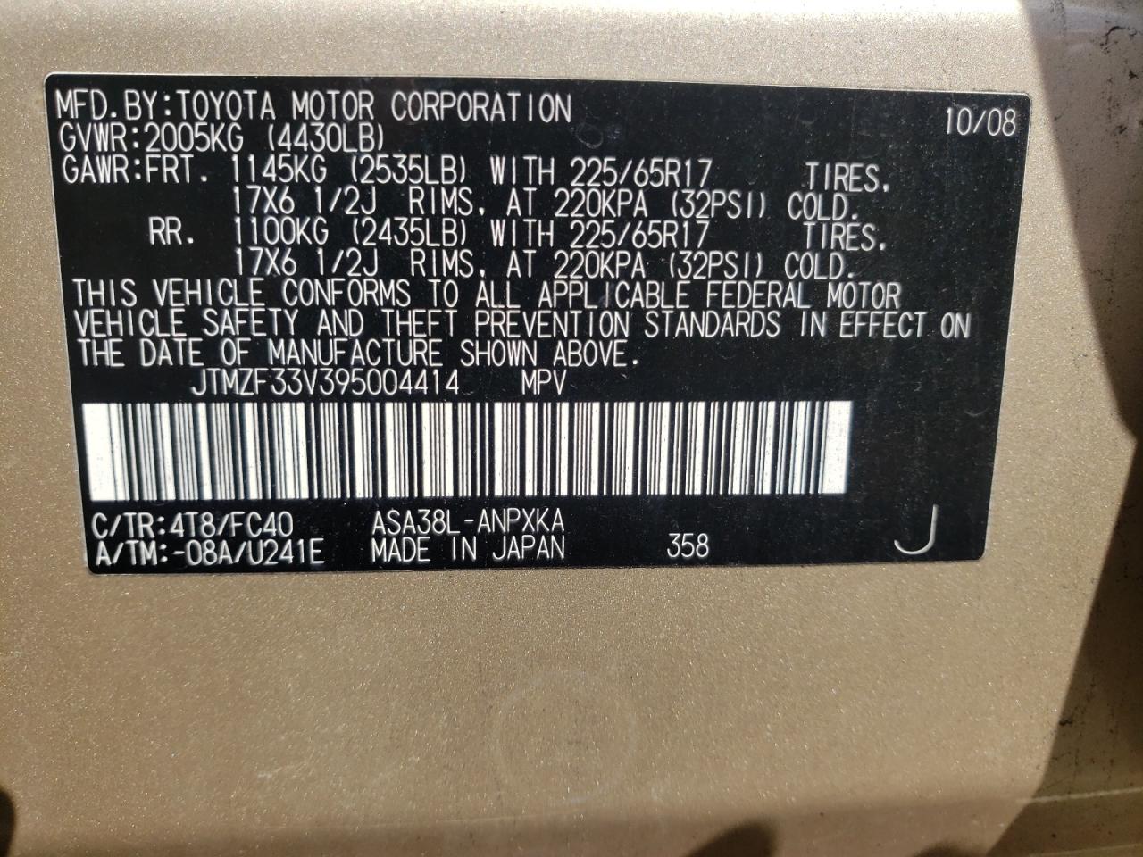Photo 10 from auction – 2009 TOYOTA RAV4 with VIN JTMZF33V395004414