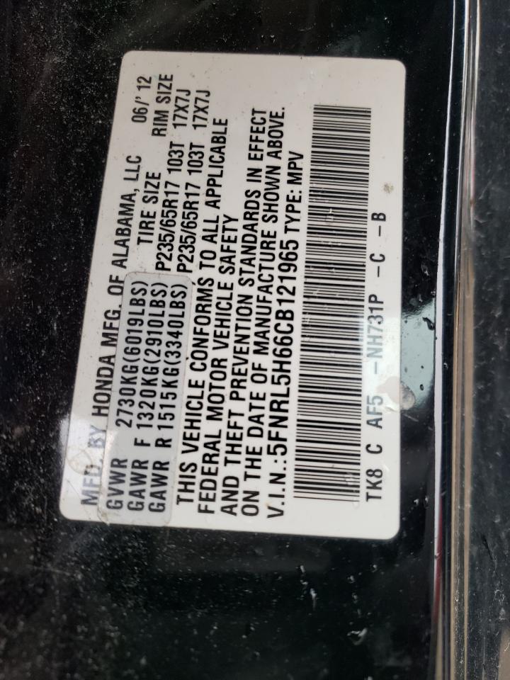 Photo 10 from auction – 2012 HONDA ODYSSEY EX with VIN 5FNRL5H66CB121965