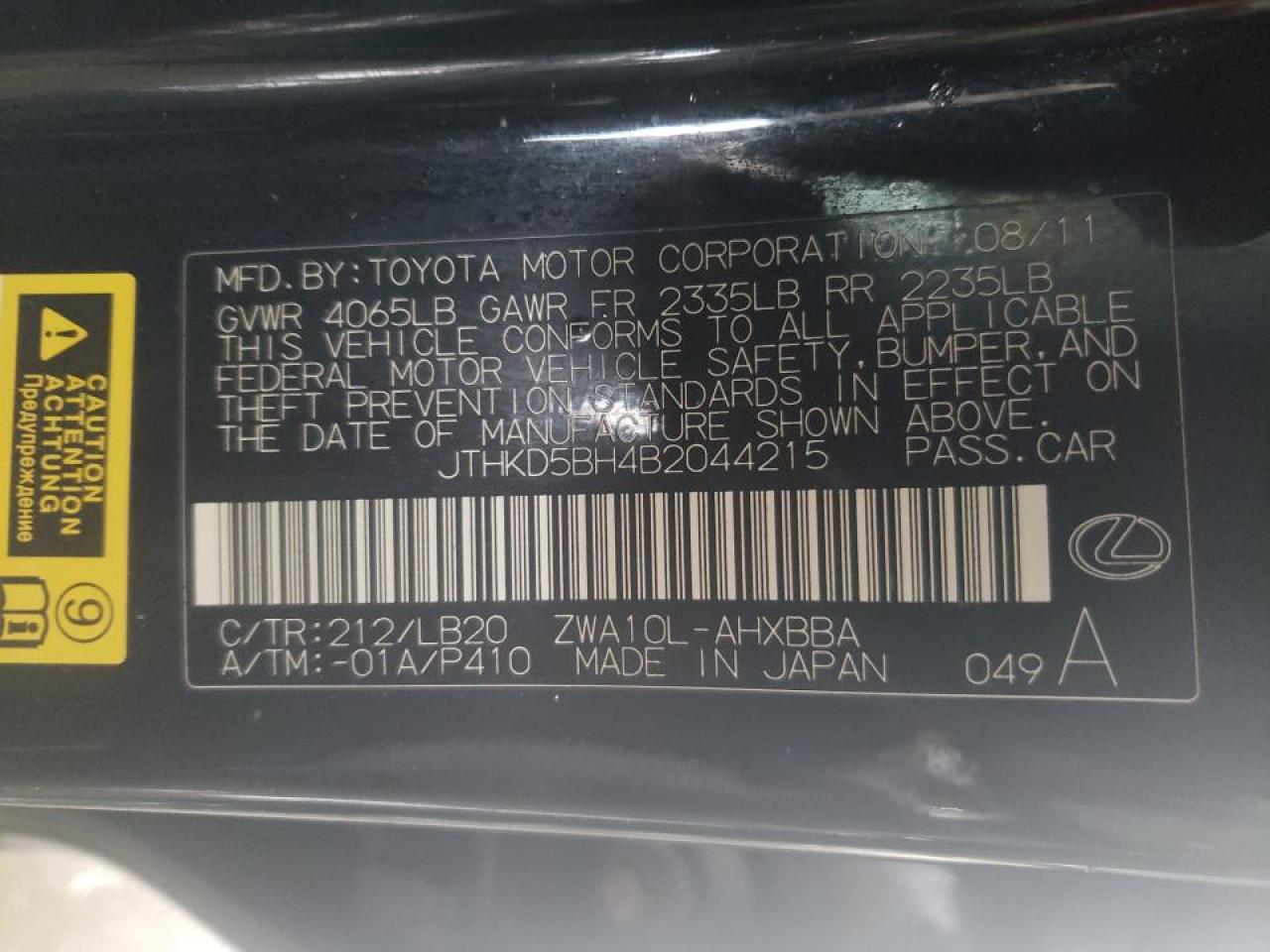 Photo 10 from auction – 2011 LEXUS CT 200 with VIN JTHKD5BH4B2044215