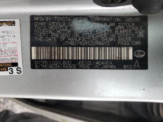 Photo 10 from auction – 2005 LEXUS IS 300 with VIN JTHBD192X50098693