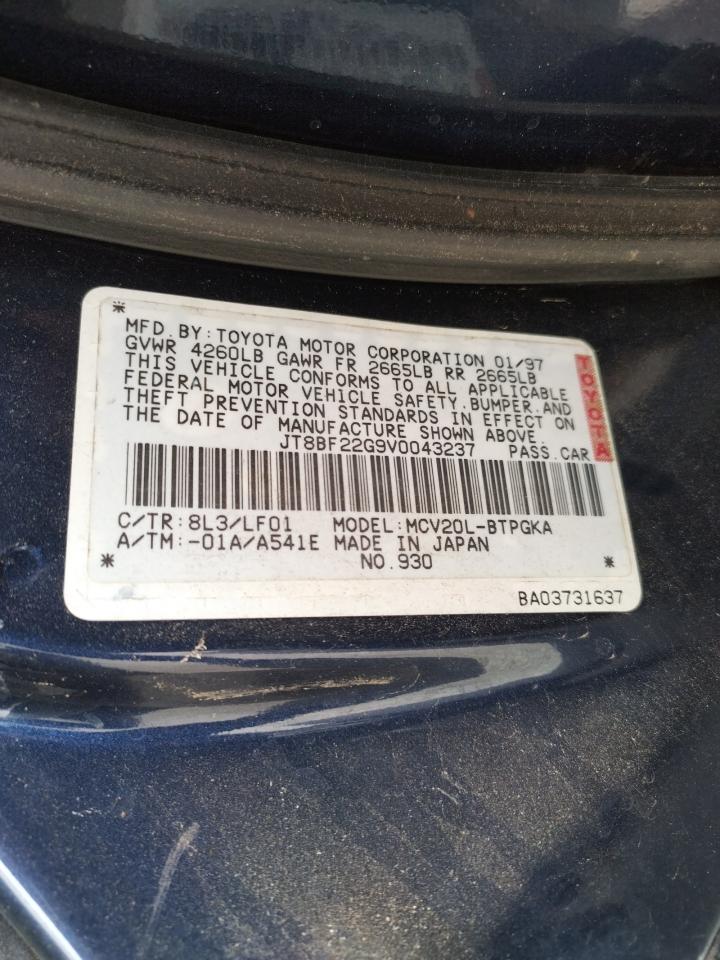 Photo 10 from auction – 1997 LEXUS GS 300 with VIN JT8BF22G9V0043237