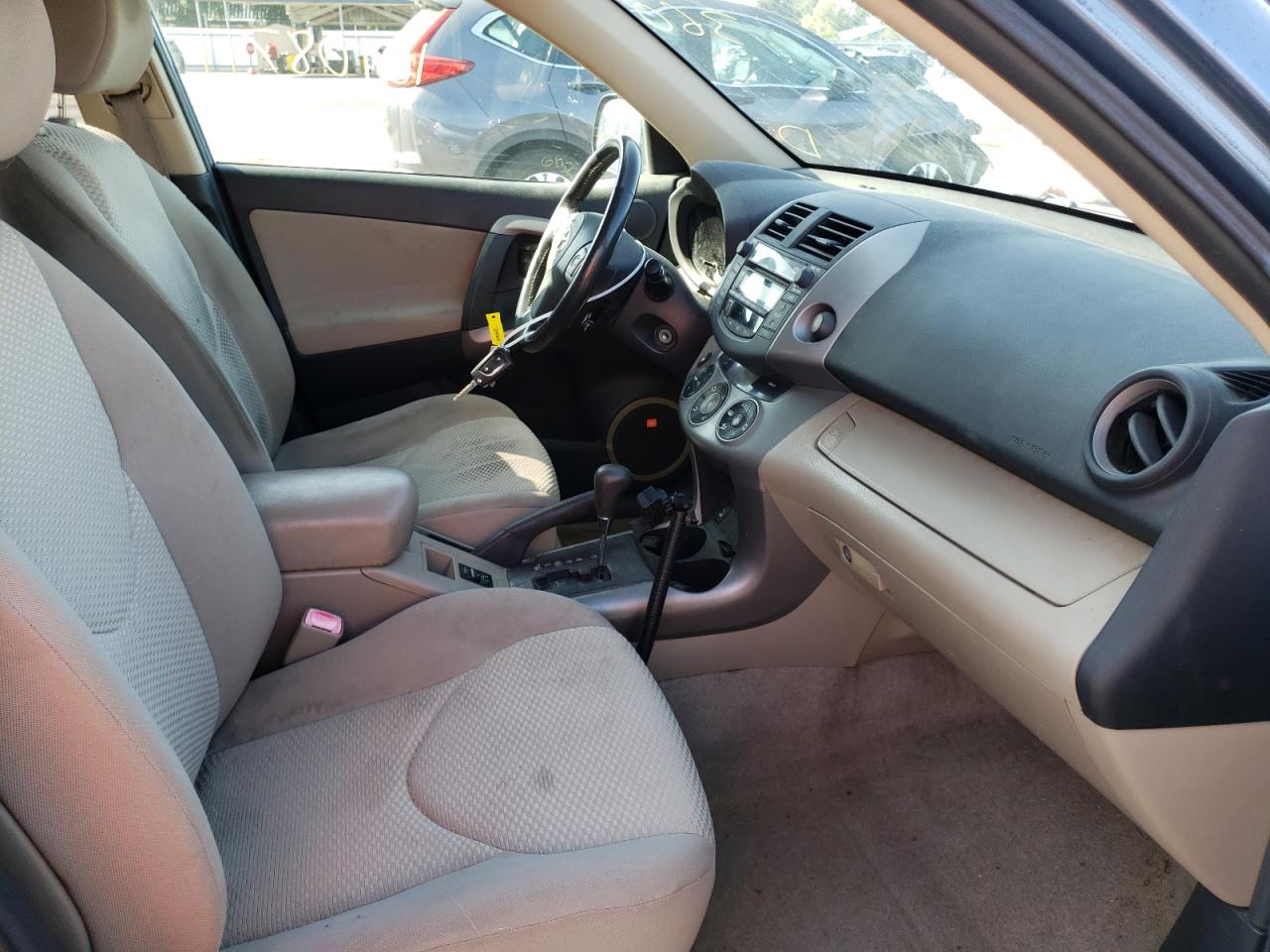 Photo 5 from auction – 2007 TOYOTA RAV4 LIMIT with VIN JTMBK31V876010667