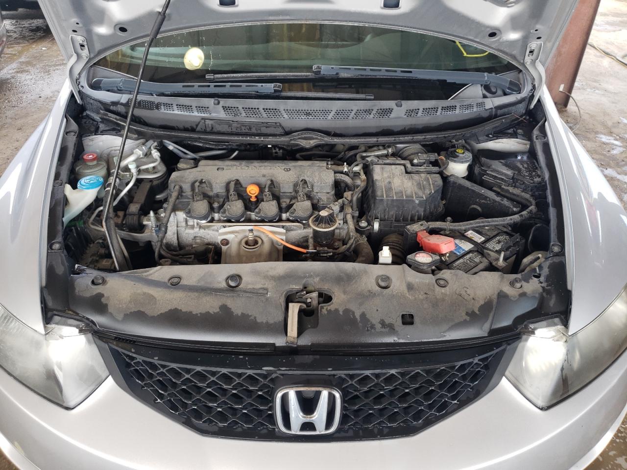 Photo 7 from auction – 2011 HONDA CIVIC EX with VIN 2HGFG1B81BH506547