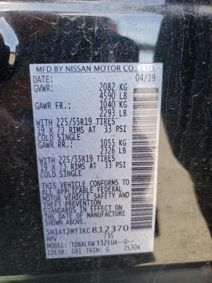 Photo 10 from auction – 2019 NISSAN ROGUE S with VIN 5N1AT2MT3KC812370
